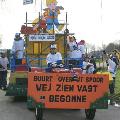 Optocht